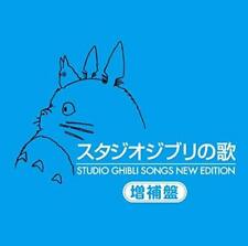 Animation Soundtrack Shin Studio Ghibli no Uta -Zouho Ban (CD)