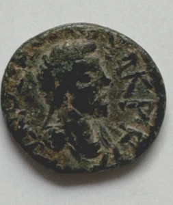 Commodus (177/180-192) Lokalbronze 180-192 n. Chr - 20 mm - Amblada (Pisidia) - Picture 1 of 2