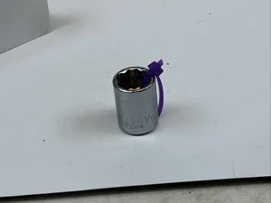 HUSKY 21014,  7/16in.  1/4 Drive 12pt SAE Socket, USA - Purple - Picture 1 of 7