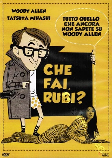 What's Up, Tiger Lily? NEW PAL Classic DVD Woody Allen Tatsuya Mihashi Japan - Image 1 of 1