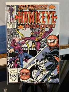 Hawkeye #3 February 1987 - Picture 1 of 5