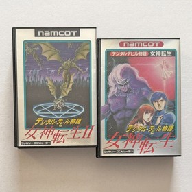 Famicom Megami Tensei 1 2 Set Lot Digital Devil Story FC Nintendo RPG Game Japan