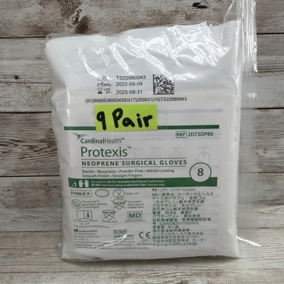 Guantes Quirúrgicos Protexis Neopreno Estériles Cardenales *9 Pares* Talla: 8 *Ver Fecha* Foto 1 de 4