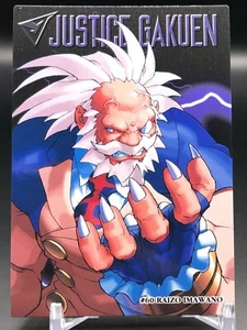 Raizo Justice Gakuen ALL CAPCOM WORLD '98 TCG Card Dass BANDAI JAPAN 1998 - Foto 1 di 12