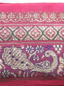 Pavos reales trenza vintage de seda metálica de 4"" de ancho de 8 yardas - Imagen 1 de 2