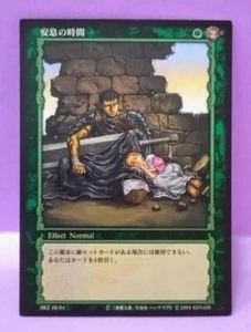 Berserk trading card retro Japan anime Konami Guts Griffith Zodd Casca m615 2 - Picture 1 of 4