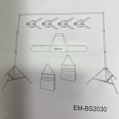 Emart Backdrop Stand 10x7ft(WxH) Photo Studio Adjustable Support - Image 1 of 4