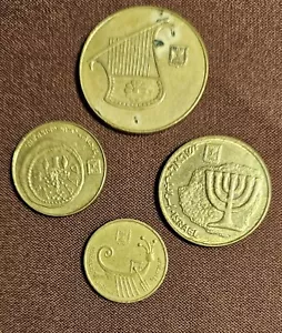 Old Israel Coin Lot - 4 Coins - '86 5 & 10 Agorot, '87 Agora & '98 1/2 Shekel - Picture 1 of 2