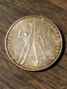 1979 Russie ( USSR / Cccp ) 10 Roubles - Pièce Argent - Basketball Olympiques