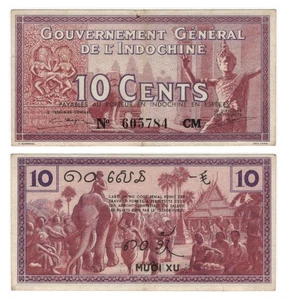 Indo China francesa 10 centavos (1939) - Angkor Wat/elefantes, p-85d EX FINO - Imagen 1 de 3