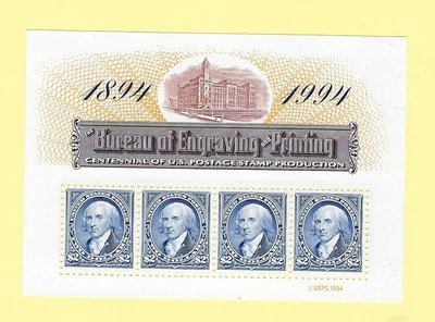 Scott #2875 Bureau of Engraving & Printing 1894-1994 Sheet of 4 Stamps - MNH/OG - Image 1 of 2