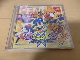 Pen Pen TriathlSEGA Dreamcast SEGA Dreamcast Pen Pen Trilcel not sale Japan Q2