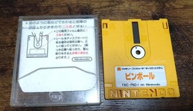 Famicom Disk System Pinball TwinBee FDS Nintendo Japan NTSC-J
