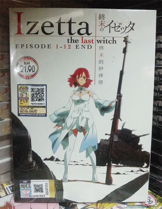 ANIME DVD Izetta The Last Witch Vol.1-12 End English Subs All Region + Free Ship - Image 1 of 4