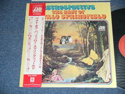 BUFFALO SPRINGFIELD Japan 1971 NM LP+Obi RETROSPECTIVE THE BEST OF - Image 1 of 4