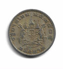 World Coins - Thailand 1 Baht 1962 Coin Y# 84