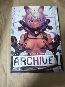 doujinshi sakurambo lujoso explorador niñas archivo avanzado 1 takamine nadare - Imagen 1 de 1