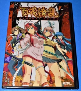 NEU SENTAI FILMWORKS SAMURAI BRAUT KOMPLETTE SAMMLUNG ANIME SERIE DVD 2013 - Bild 1 von 3
