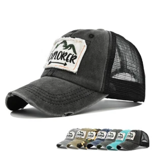 Unisex Mesh Back Distressed Vintage Patch Baseball Cap Dad Hat Trucker Sun Hats - Picture 1 of 21