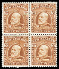 New Zealand 1910 Kevii 3D Chestnut Perf 14 Line Block Of Four Vfm Sg 395