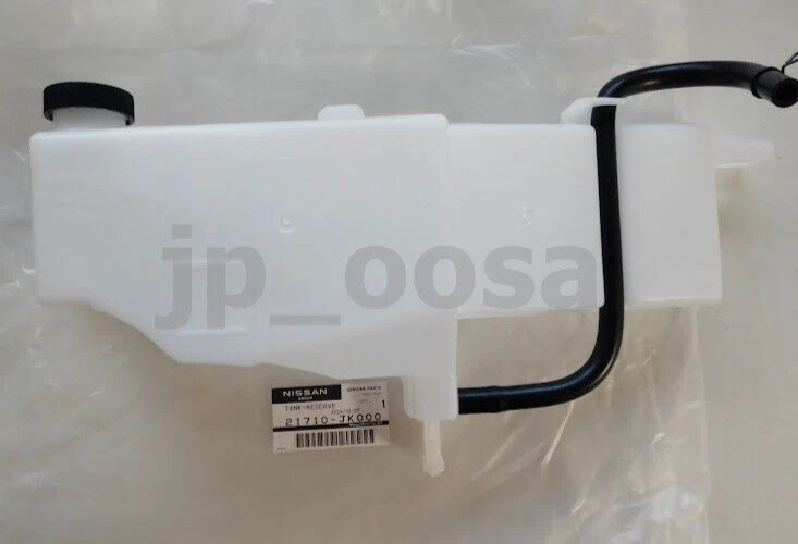 2009-19 Nissan 370z OEM Coolant Reservoir Tank 1025