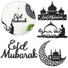 Felt Islamic Muslim Ornament Diy Crafts Ramadan Decor Eid Mubarak Pendant