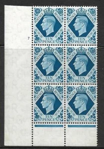 1939 10d Türkis-Blau Zyl 7 No Dot Perf 6B (I/P) UNMONTIERT POSTFRISCH - Bild 1 von 1