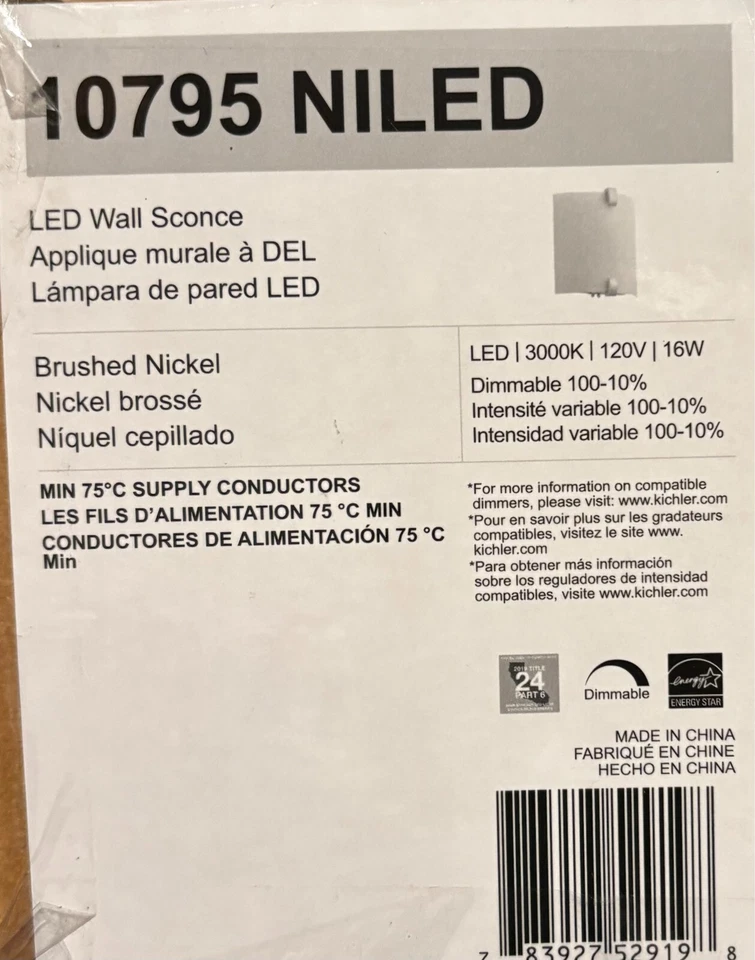 Aplique de pared interior LED integrado de níquel cepillado de 16 vatios para pasillo Foto 1 de 1