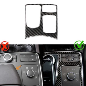 Carbon Fiber Console Gear Shift Panel Trim Fit For Mercedes Benz GLE GLS 2016-18 - Picture 1 of 11