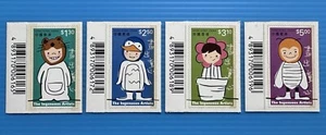 2001 China Hong Kong Ingenuous Artists Children Stamps (Barcode Tabs) - Picture 1 of 2
