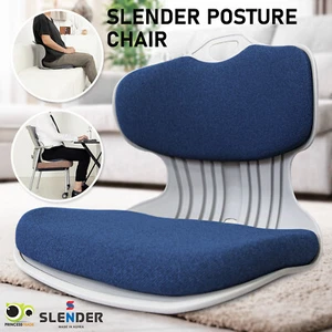 Slender Chair Posture Correction Seat Floor Lounge Padded Stackable Portable -BU - Picture 1 of 12