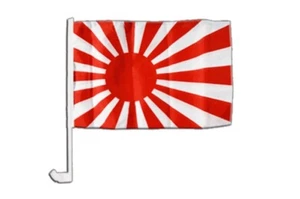 Japan Kriegsflagge Autofahne Autoflagge Fahnen Auto Flaggen 30x40cm - Bild 1 von 1