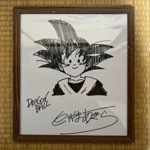 Autographed Illustrations 4 Manga Artists Famous Rare Akira Toriyama Used - Picture 1 of 13