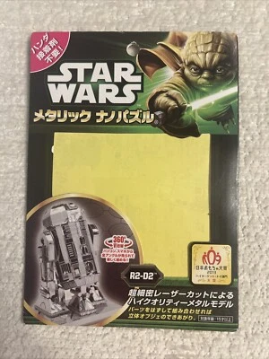Raro rompecabezas Tenyo metálico nano 3D - STAR WARS R2-D2 - Nuevo Foto 1 de 2