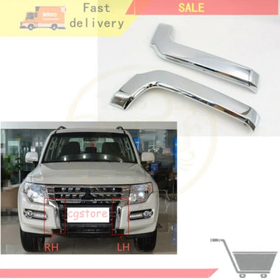 Front Bumper Grill Chrome Trim Molding Cover Fit Mitsubishi Pajero Montero 15-17 — 第 1/4 张图片
