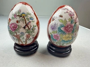 Vintage Yi Lin Arts & Treasures Of China handbemalte Eier mit Ständer und Box - Bild 1 von 8