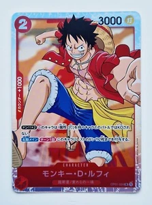 Monkey.D.Ruffy OP01-024 SR Holo One Piece Zero Dawn TCG Japanisch - Packung frisch - Bild 1 von 2