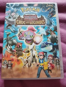 Pokémon, Der Film - Hoopa und der Schock der Legenden (2015) - DVD - Gebraucht -10% - Bild 1 von 3