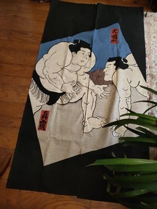 Large Vintage Sumo Wrestler Noren Curtain 83x149cm High Quality Decor - Picture 1 of 12
