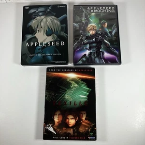 Appleseed Limited Collector's Edition Steelbook, Ex Machina Vexille DVD Lot - Bild 1 von 6