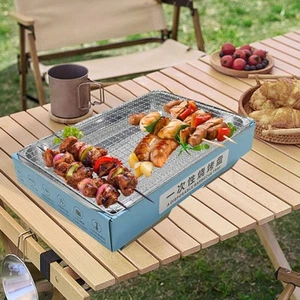 Small Disposable Grill Camping Charcoal Grill for Household Hiking BBQ - Picture 1 of 5