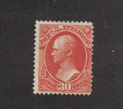 KAPPYSSTAMPS  19253  SCOTT USA  O23 OFFICAL INTERIOR  MINT H CATS 290 - Image 1 of 2