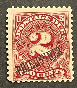 Travelstamps: 1899 US Philippines Postage Due Stamps Scott #J2 Mint MNH OG - Picture 1 of 5