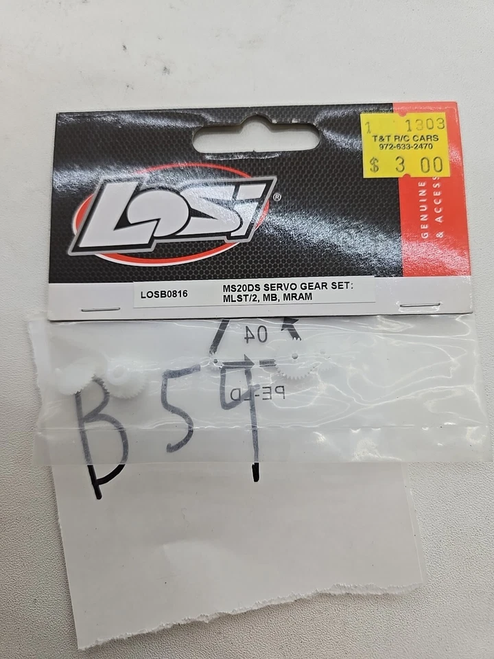 Losi  LOSB0816  MS20DS SERVO GEAR SET: MLST/2, MB, MRAM - Image 1 of 1