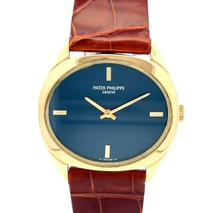 Orologio Patek Philippe Ellisse 32mm18k YG Cinturino Pelle Marrone 3581 Non Org. Fibbia - Foto 1 di 6