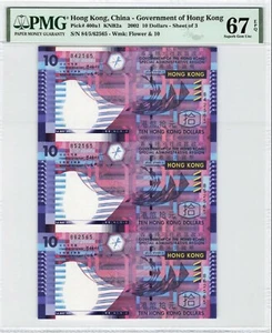 HONGKONG - Hoja de 3 $10 dólares 2002 Elige # 401a1 PMG: 67 EPQ. #PL1835 - Imagen 1 de 2