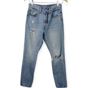 Levi's SZ 26/28 Premium Denim 501S Button Fly Light Wash Distressed Jeans - Picture 1 of 10