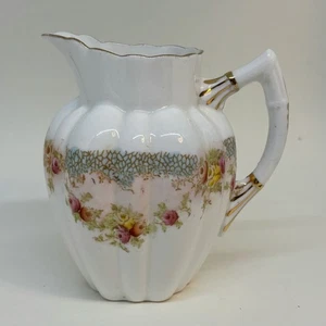 Antique Creamer Star China Co. Paragon - Picture 1 of 5
