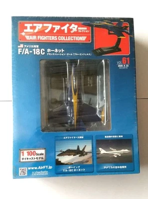 Air Fighter CollectiNo 61 F A18C Hornet - Image 1 of 3