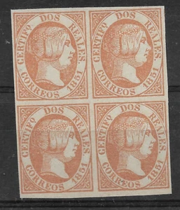 SPAIN Sc# 8 Block of 4 FORGERY - Picture 1 of 1